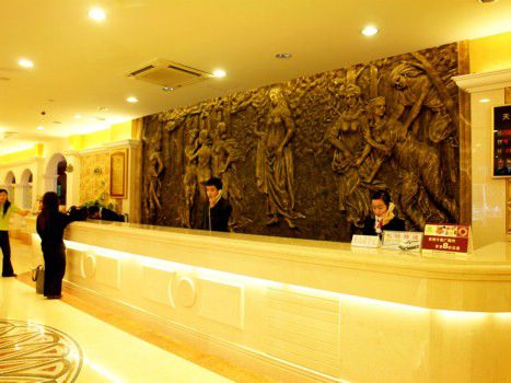 Vienna Hotel - Shenzhen Minzhi Branch Interior foto